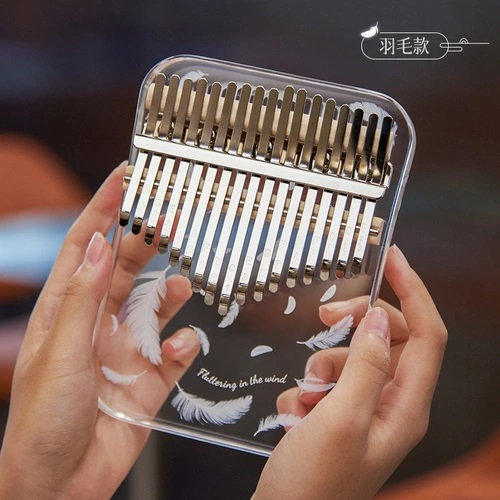 Hluru Kalimba 17 Acrylic, Feder design